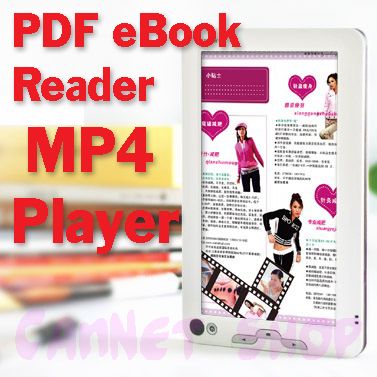 gemei GM2000 8GB 7.0 Touch PDF Reader MP4 Player  