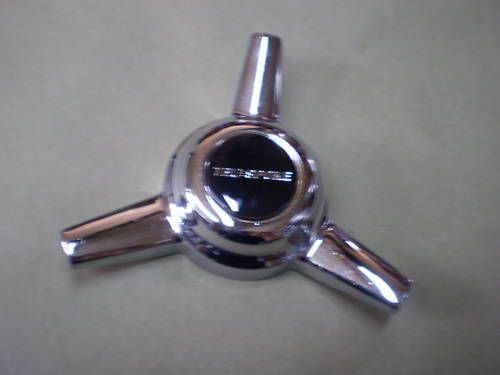 Progressive Wheels Center Cap (1379) 3 bar spinner  