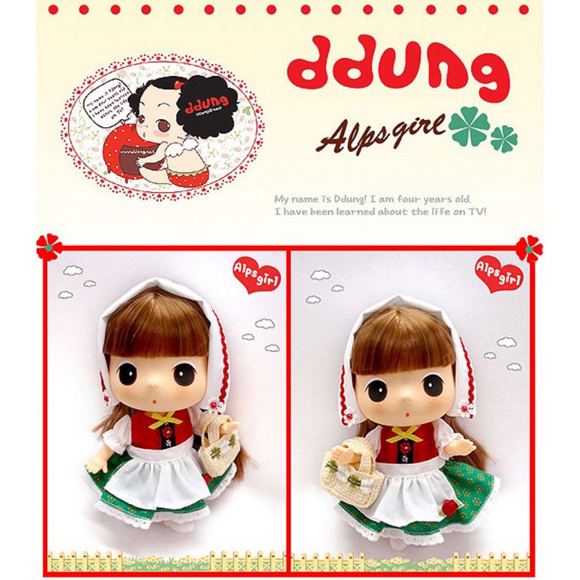 New NIB Korean DDUNG doll 18cm #Alps Girl  