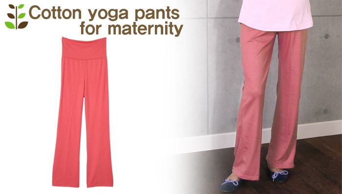 New Maternity women cotton Top yoga lounge pant Pink XL  