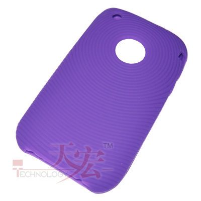 16 Colors Silicone Gel Skin Back Case Cover Protector for Apple iPhone 