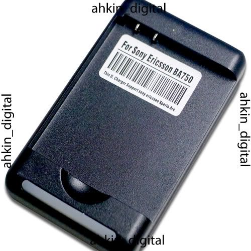 MSL Battery + Charger For Sony Ericsson Xperia arc  