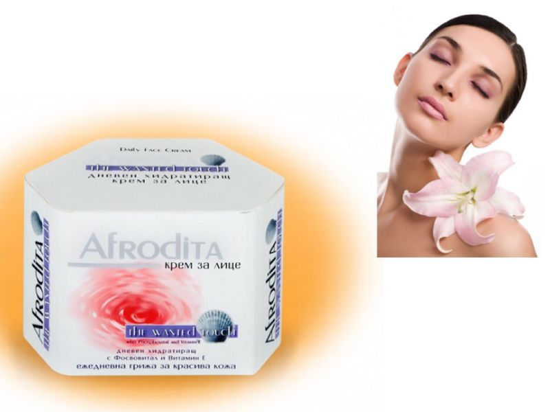 ANTI WRINKLE DAY CREAM   Coenzyme Q 10 & phospho vital  