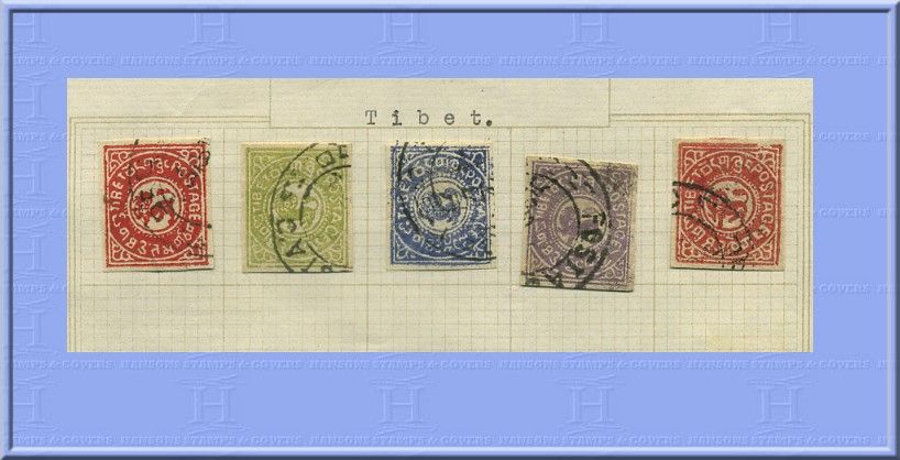 Lot 3987 TIBET/ 5OLDER STAMPS.  