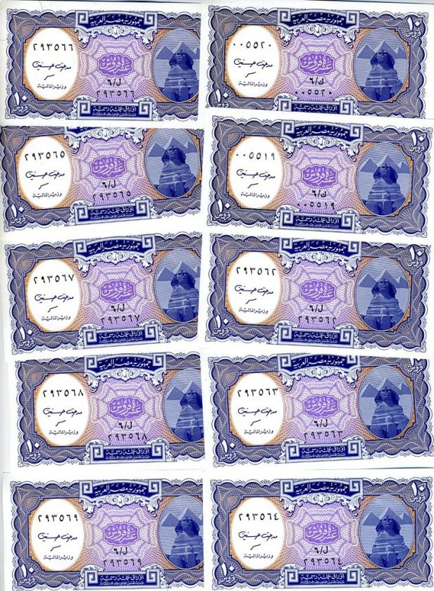 LOT Egypt, 10 x 10 Piastres, Law 1940 ND P 189 New, UNC  