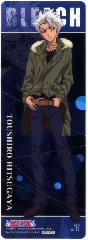 BLEACH Anime Toushiro Hitsugaya Bookmark Metallic #8th  