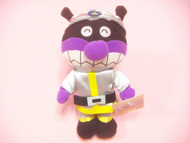 Anpanman Baikinman Firefighter Plush / Japan Anime SEGA  