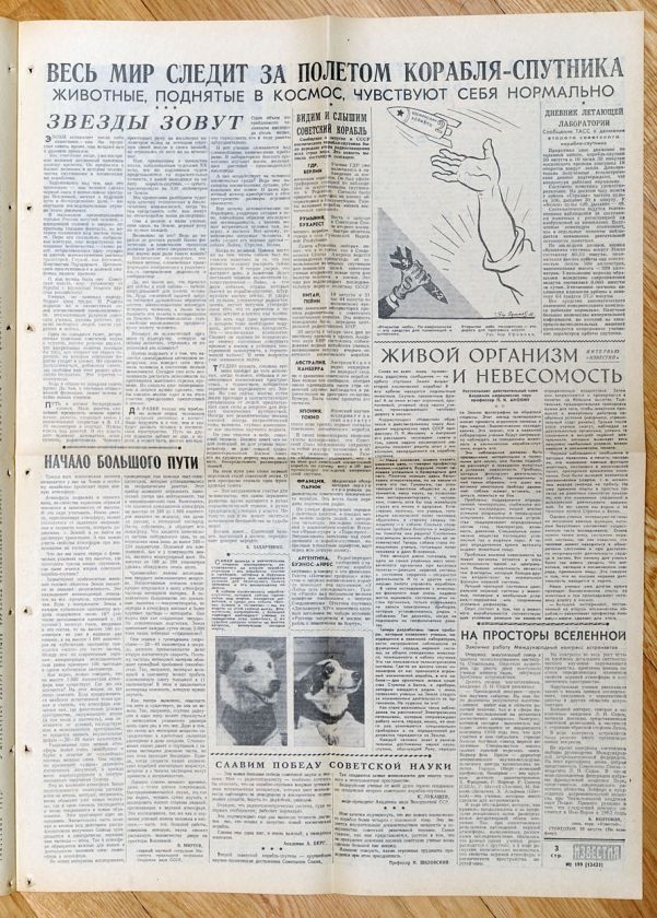 1960 Russia PRAVDA Newspaper Belka Strelka SOVIET SPACE DOGS  