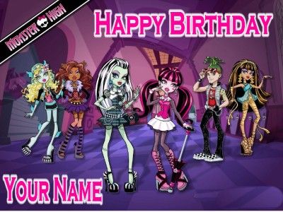 Monster High  Cake Decorating Bands (3per pkg)  Edible Photo Cake 