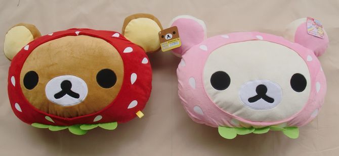 Rilakkuma Strawberry Head Plush Cushion Pillow  