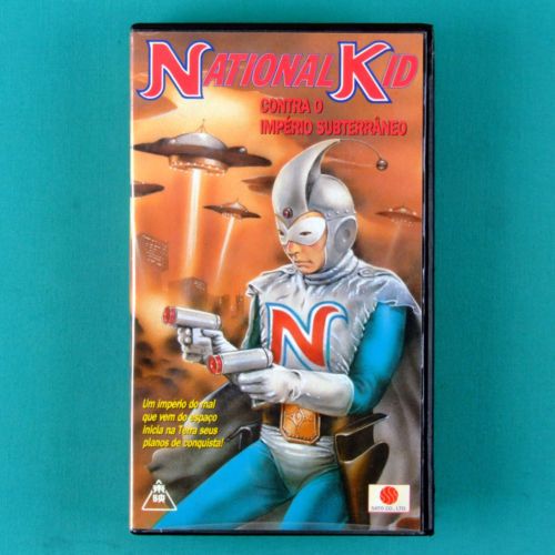 VHS NATIONAL KID CONTRA O IMPERIO SUBTERRANEO 60 BRAZIL  