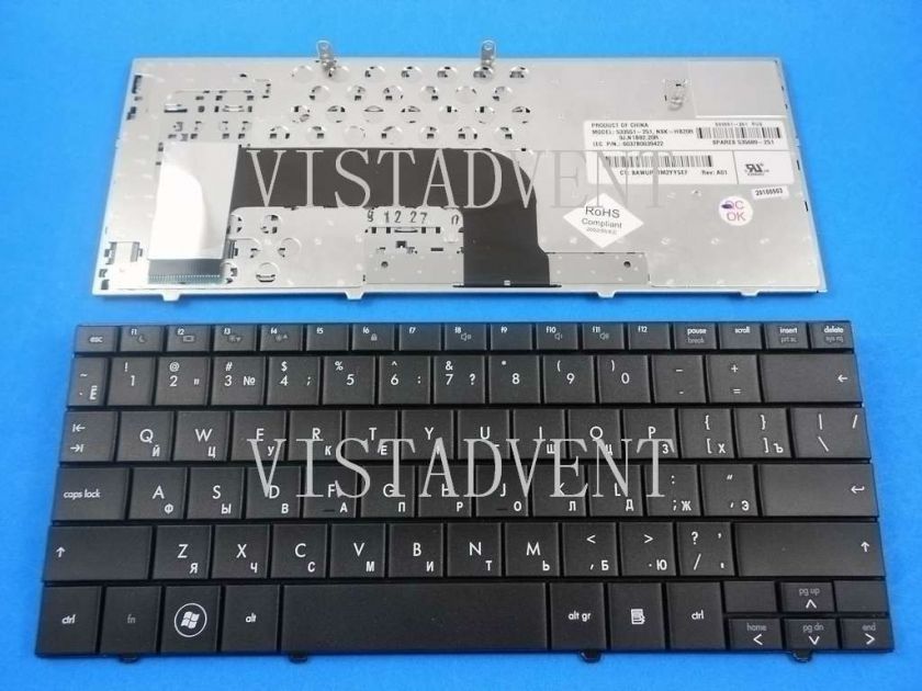 Russian keyboard for HP Mini 110 CQ10 533551 251 535689 251 New Black 