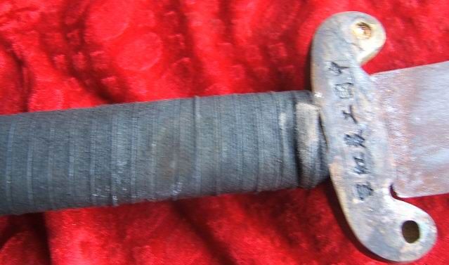 Vintage Chinese Broadsword DaDao Red Army China Sword  