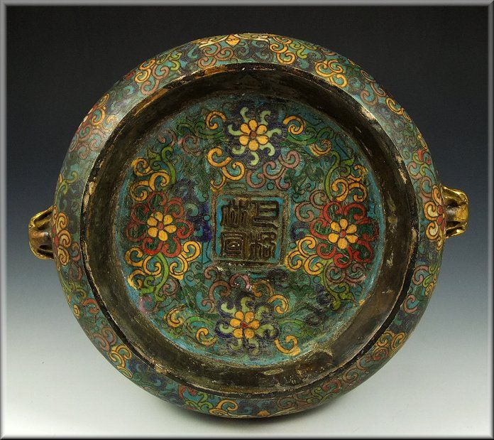 Lg Antique Chinese Cloisonné on Bronze Censer Ming Mark  