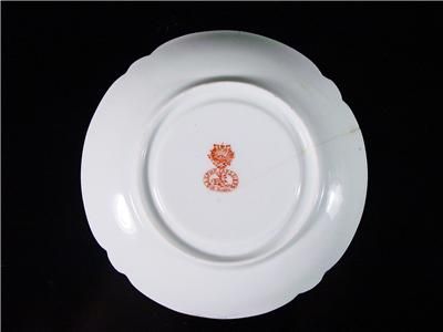 Antique Russian Imperial Porcelain Saucer Plate GARDNER  