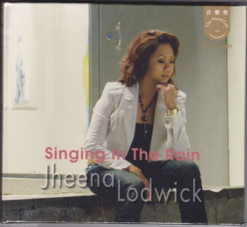 Jheena Lodwick Singing In The Rain MusicLab Audiophile DSD CD Brand 