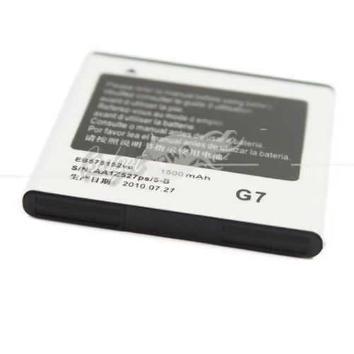 New Battery for Samsung Galaxy S I9000 Vibrant SGH T959  