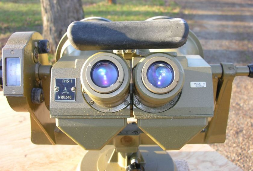 Giant Russian Binoculars PNB 1 15x110  