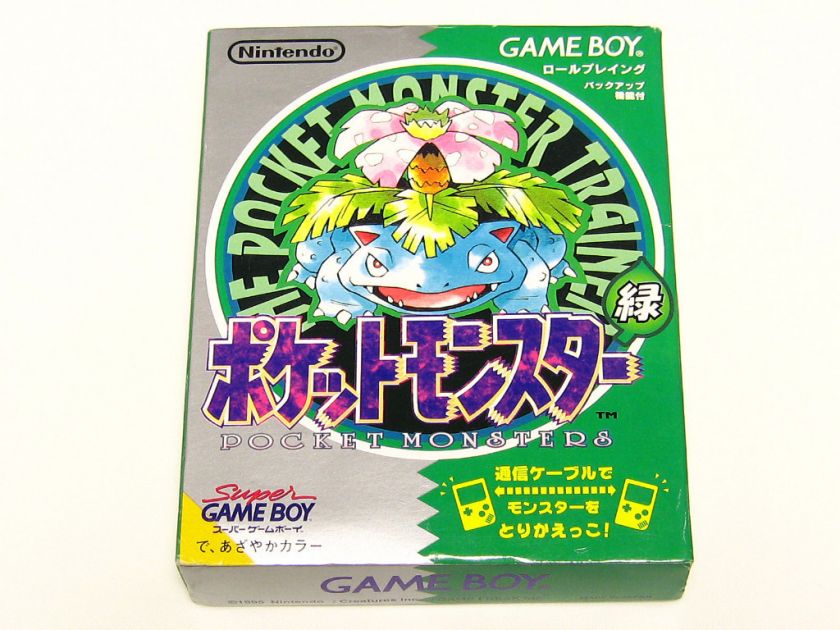 POKEMON GREEN GB GAME BOY JP JAPAN IMPORT GAMEBOY NEW (4902370502428 