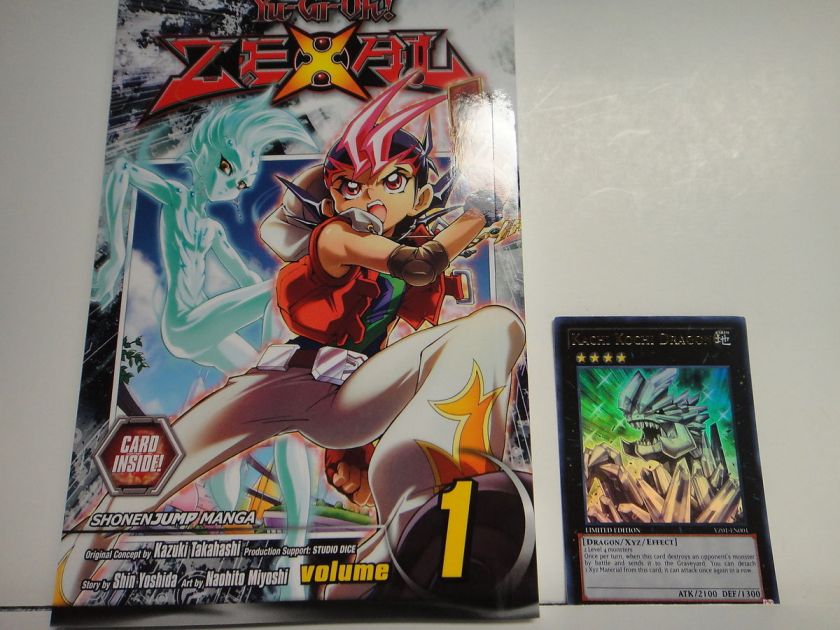 YUGIOH ZEXAL SHONEN JUMP NANGA VOL.1 + KACHI KOCHI DRAGON YZ01 EN001 