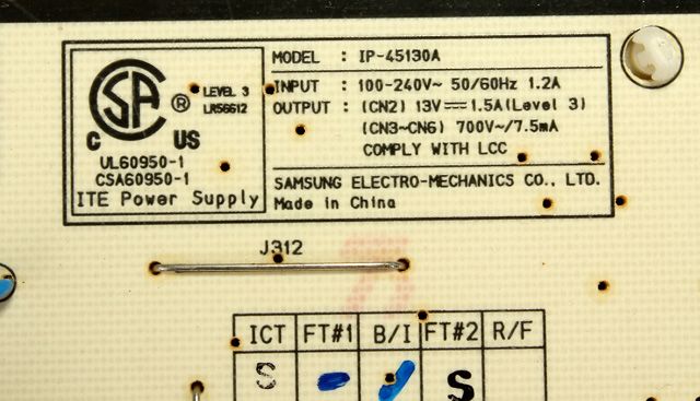 Inverter Power Unit IP 45130A For SAMSUNG 226BW 225BW  