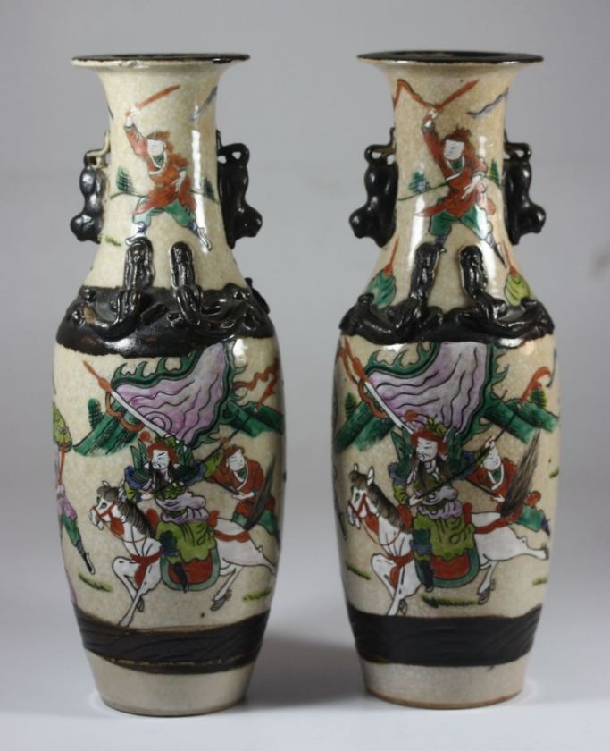 PAIR OF FINE ANTIQUE CHINESE PORCELAIN VASE ,19TH C  