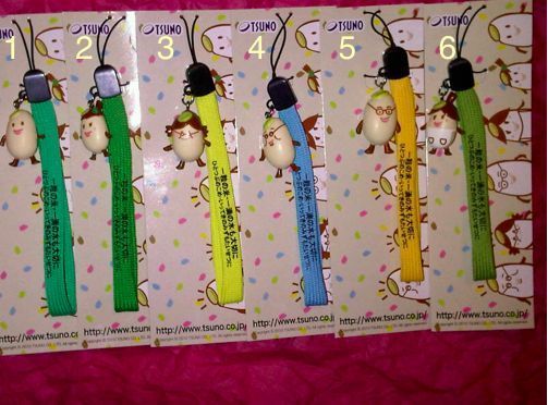 2X Cute CHEAP Colorful Character Wrist Strap for Camera Cell Phone  