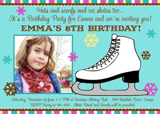 ICE SKATING CUSTOM BIRTHDAY INVITATIONS (U PRINT)  