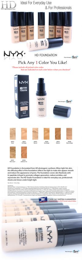 NYX HD FOUNDATION PICK YOUR 1 COLOR  