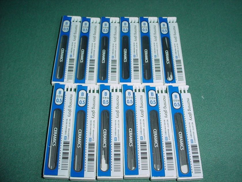 Lead Pencil Refills (12 Pack x 20 Leads) 0.5mm B(Dark)  
