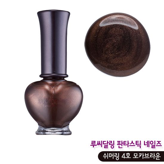 korea hit Nail polish♥so cool manicure 13ml♥choice one  