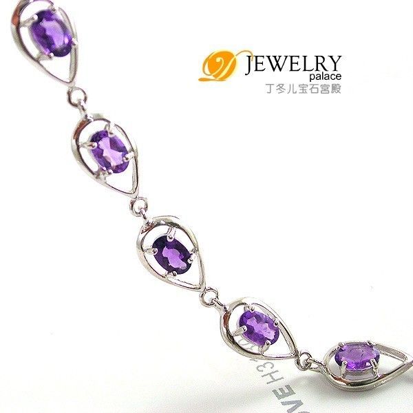 OVAL 5ct Genuine Amethyst Bracelet Link 925 Sterling Silver  