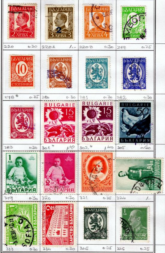 BULGARIA Collection 555 Different Stamps 1882/1989  