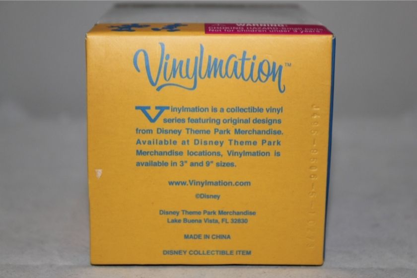 box contains one 3 figure and one 1.5 Mystery Vinylmation jr figure 