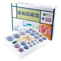 Kangzhu Biomagnetic Suction Cupping Kit Kang zhu 24 cup  