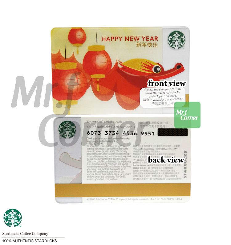   starbucks Chinese New Year Dragon red Card with sleeve Envelop 2012