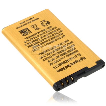 2430MAH HIGH CAPACITY BL 5J GOLD BATTERY NOKIA 5228  