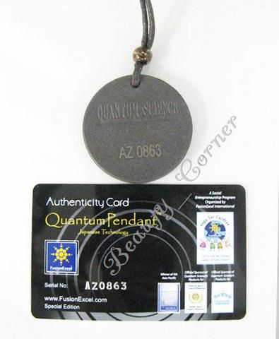 Every Genuine Pendant comes with box and unique authenticity card. The 