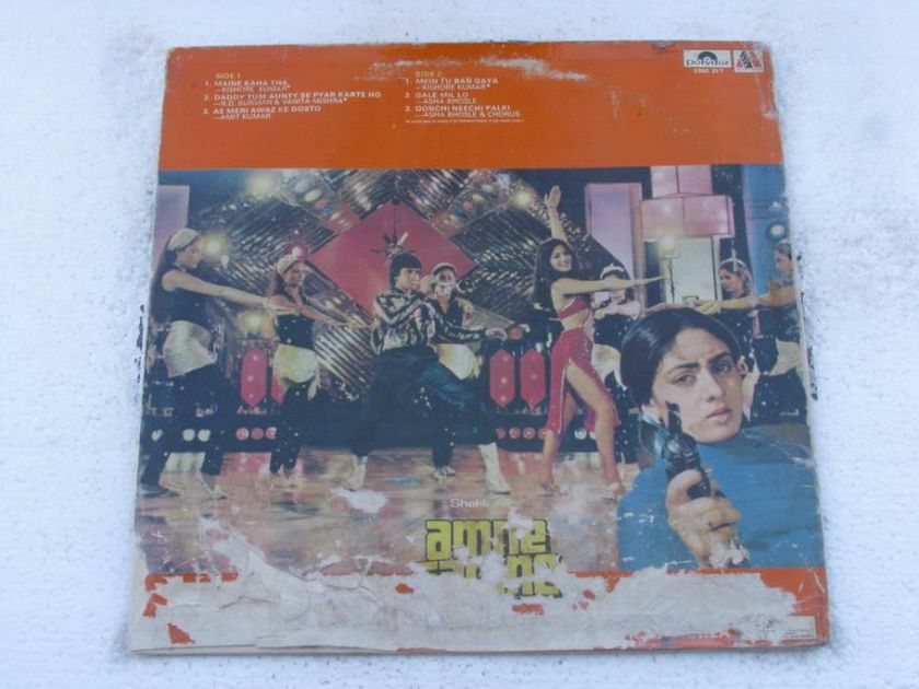 AMNE SAMNE R D BURMAN LP Record Bollywood India Hindi 568  
