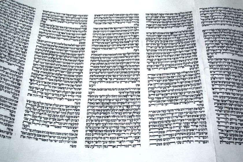 PERGAMINO COMPLETO HERMOSO JUDAICA DE LA VOLUTA DE LA BIBLIA DE TORAH