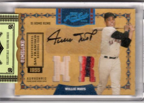   PATCH 1/1 COLLECTION Nolan Ryan Willie Mays Kirby Puckett HOF  