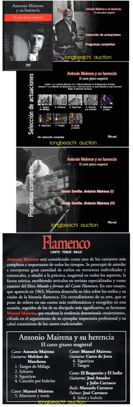 FLAMENCO SHOW ENCYCLOPEDIA 21 DVD PACO DE LUCIA CAMARON  