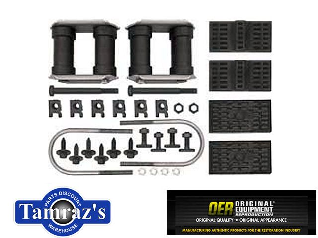 70 81 GM F Body Rear Multi Leaf Spring Install Kit  